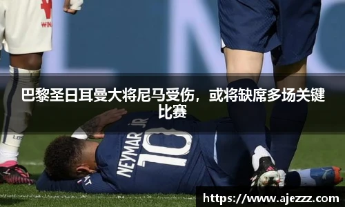 智博19有限公司