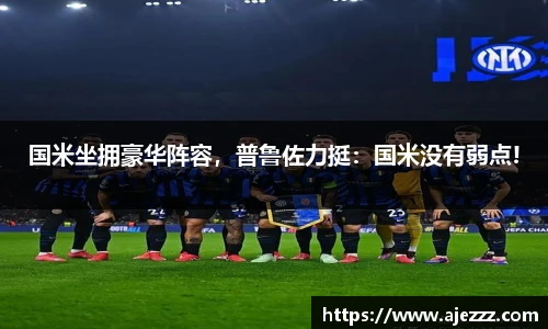 智博19有限公司