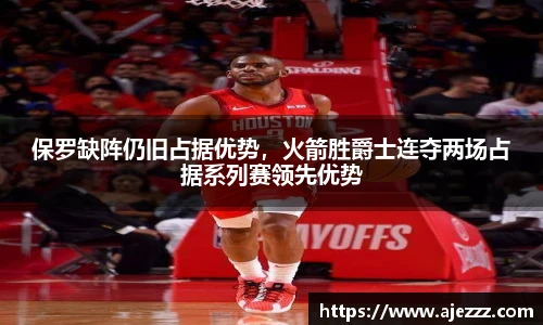 智博19有限公司