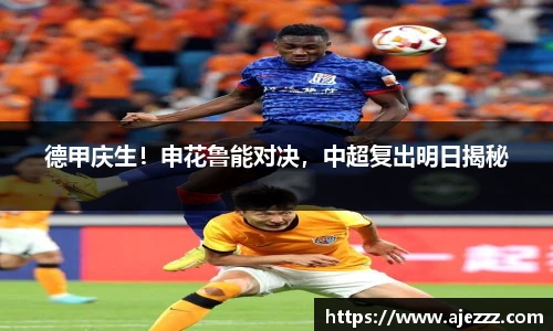 智博19有限公司