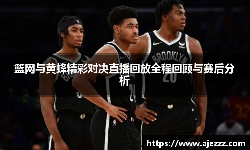 智博19有限公司