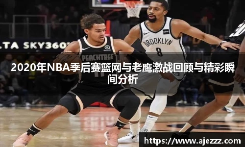 智博19有限公司