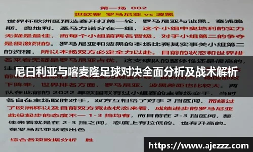 智博19有限公司