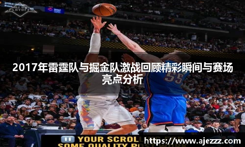 智博19有限公司