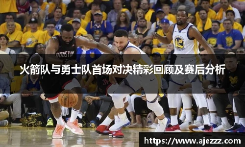 智博19有限公司