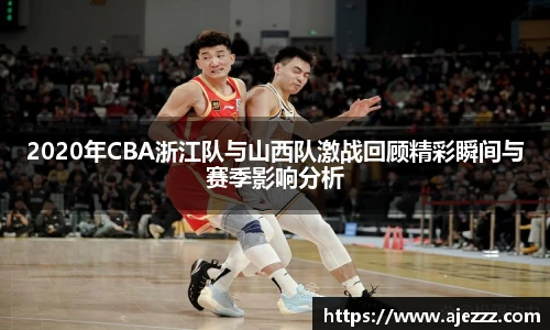 智博19有限公司