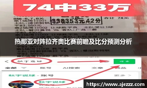 智博19有限公司