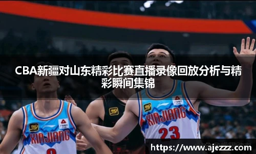 智博19有限公司