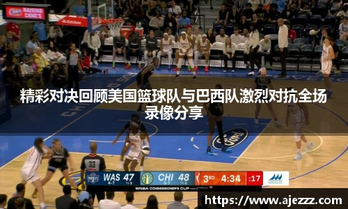 智博19有限公司