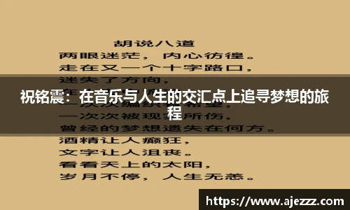 智博19有限公司